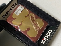 商売繁盛 大入 デザイン ZIPPO 展示未使用品_画像2