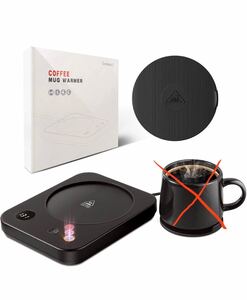 カップウォーマー、シリコンカップ蓋コ、3種モードコーヒーカップ保温器