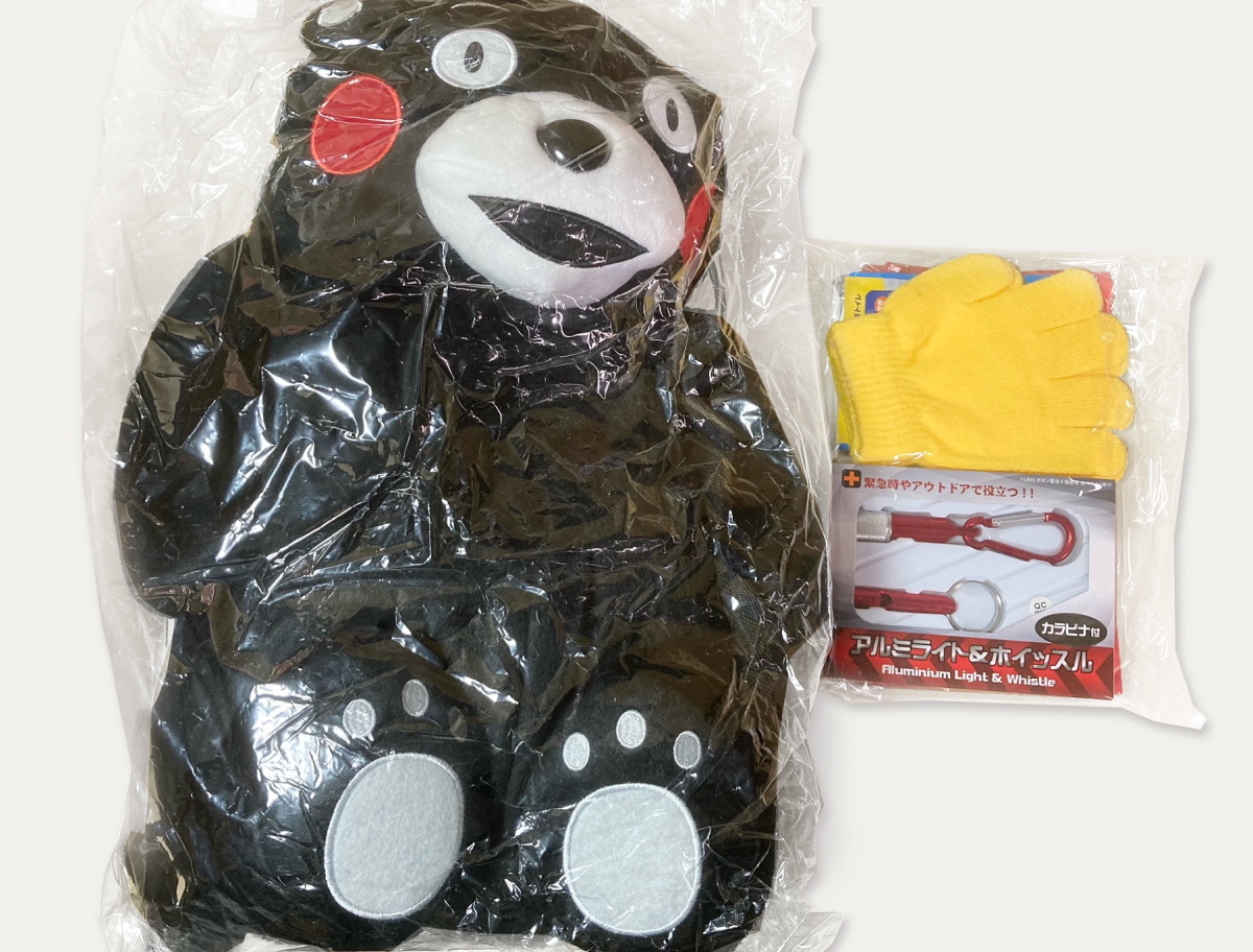 くまモン ぬいぐるみの値段と価格推移は?|8件の売買データからくま