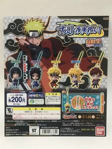 NARUTO ナルト疾風伝　ナルト疾風根付　台紙　DP