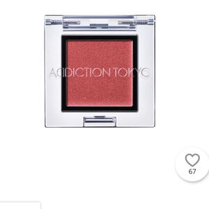 アディクション ADDICTION ザ アイシャドウ クリーム 003C Love Shot ラブショット