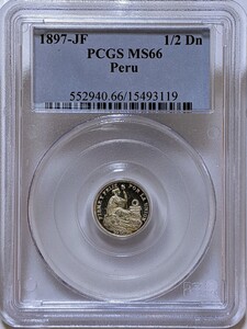 PCGS 1897 JF MS66 銀貨 ペルー 1/2 ディネーロ アンティークコイン シルバー
