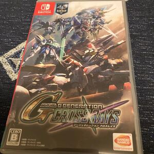ジージェネレーション クロスレイズ