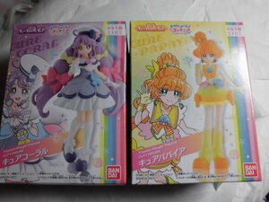 トロピカル～ジュ！プリキュア　キューティーフィギュア (2・3) キュアコーラル・キュアパパイア 2種類セット バンダイ