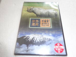 # новый товар DVD World Heritage язык The nia сборник [DVD] d023