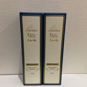 薬用育毛剤ニューモ2本セット