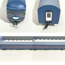 KATSUMI カツミ 　鉄道模型　模型　鉄道　アンティーク　年代物　レア　　21_画像3