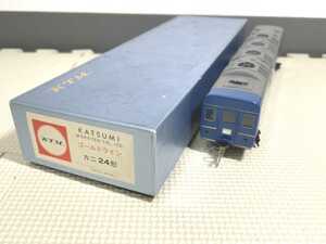 KATSUMI カツミ ゴールドライン カニ24形　KTM HOゲージ 鉄道模型　鉄道　年代物　アンティーク　26