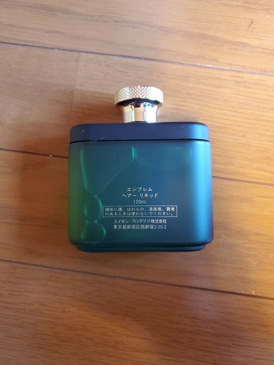 最新品人気 パミロール 2袋 ロングセラー 新品未使用 hsmqX