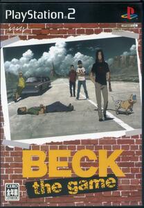 ［PS2］ ベック ザ ゲーム / BECK THE GAME　送料185円