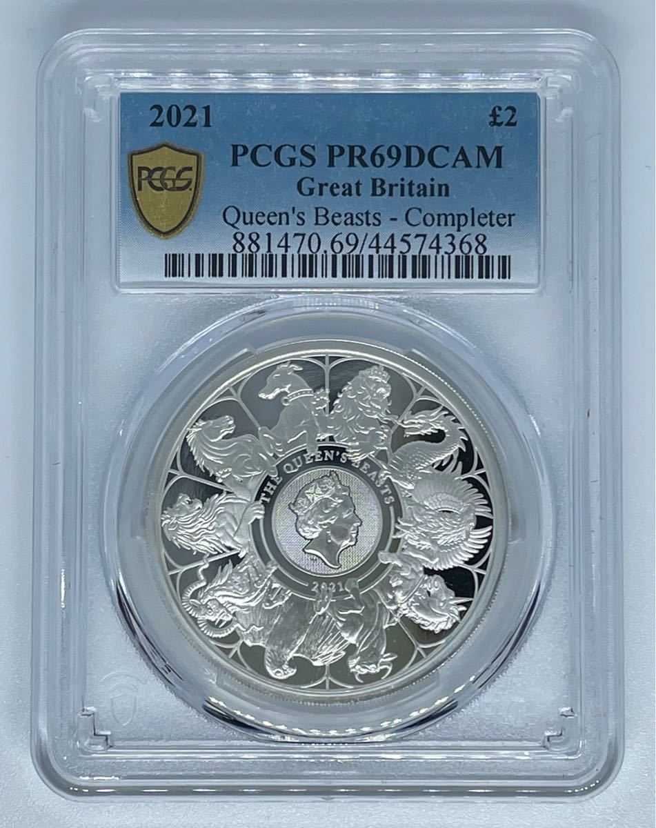 PCGS NGC アンティークコイン 銀貨 古銭｜PayPayフリマ