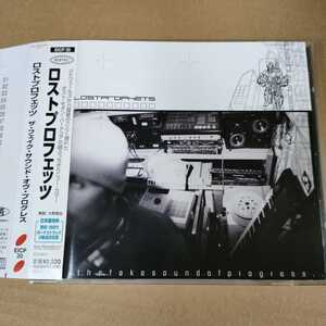 中古CD LOSTPROPHETS / ロストプロフェッツ『The fake sound of progress』国内盤/帯有り EICP30【1154】