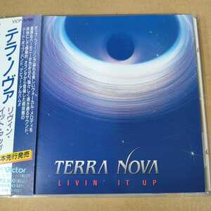 中古CD TERRA NOVA / テラ・ノヴァ『LIVIN' IT UP』国内盤/帯有り VICP-5795【1531】