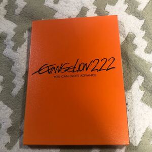 初回限定盤