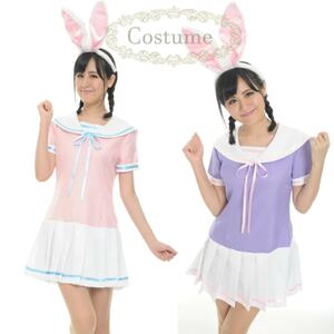 セーラー服 うさぎ コスプレ