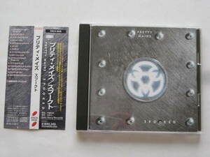 【★★★帯付き廃盤★★★】PRETTY MAIDS⑥＋３(デンマーク産80s正統派)KISSのカバー