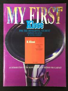 ■My First / H.Klose : Clarinet クラリネット■2000年■CARL FISCHER■R2282-F503■英語 ペーパーバック■