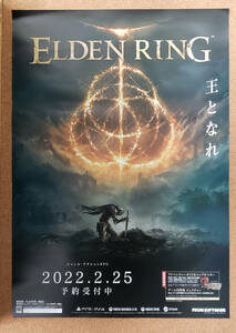 エルデンリング 販促B2ポスター PS5 PS4 ELDEN RING / ダークソウルシリーズを手掛けたフロムソフトウェア最新作！
