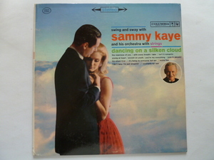 ◎ムード ■サミー・ケイ／SAMMY KAYE■SWING AND SWAYい