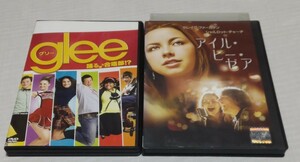 音楽映画、ドラマのDVD作品 グリー/glee アイル・ビー・ゼア