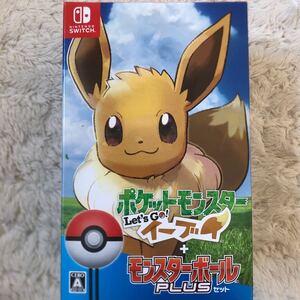 ポケットモンスター Let's Go! イーブイ モンスターボール Plus ピカチュウ ニンテンドースイッチ ポケモン