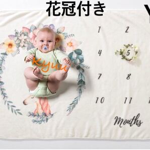赤ちゃん寝相レターシーツ アートシーツ Y ユニコン 花冠付き