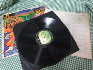 LP Beatles OLDIES Junk AP-8016