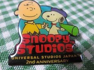 USJ ピンバッジ SNOOPY STUDIOS 2周年記念