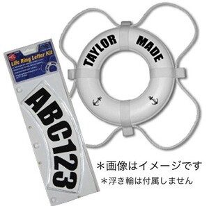 【米軍放出品】未使用品 Taylor 600015 ライフガードリング カスタマイズ ステッカー 2セット 耐水 耐候性 シール ラベル(60) ☆WL1LK-W