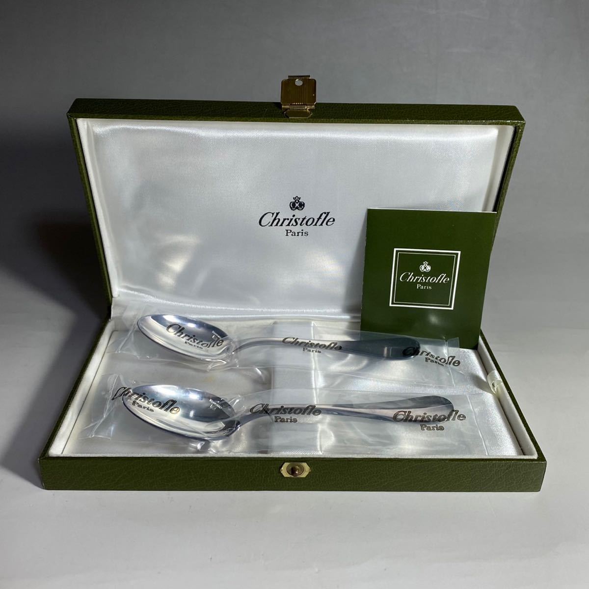 グレイ系超安い 【未使用保管品】Christofle クリストフル カトラリー 【人気商品】 箱有り 【新品未使用】Christofle 食器