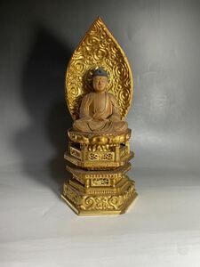 白檀 仏教美術 阿弥陀如来像 木彫 仏像 彫 阿弥陀如来 高さ29cm 仏教 美術品 置物