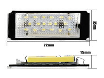 BMW E46 クーペ 18連LED (SMD) ナンバー灯/ライセンスプレートライト/バックランプ 2個入り×5個セット 51137031085 318Ci 320Ci 他 新品_画像7