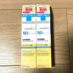 ラロッシュポゼ UVイデア XL プロテクションBB 02 30ml 2本セット