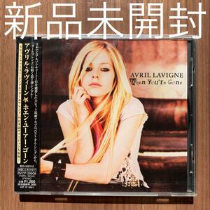 Avril Lavigne アヴリル・ラヴィーン When You're Gone ホエン・ユーアー・ゴーン 国内盤シングル 新品未開封