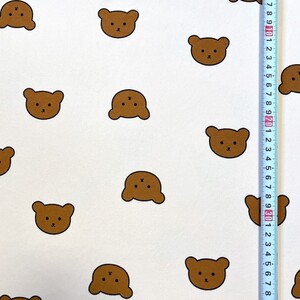テディベア Tシャツニット 180×55cm ニット生地 ハギレ ニット 布 生地 くま くまさん テディベア柄