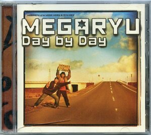 MEGARYU Day by Day MEGARYU are MEGA HORN & RYU REX 音楽CD 中古