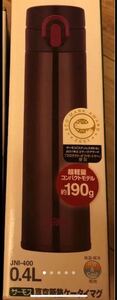 水筒 サーモス JNI-400
