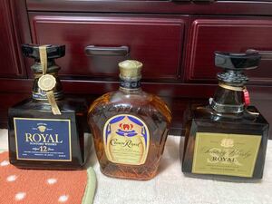 ROYALプレミアム12年、Crown Royal 、Crown Royal SR クラウンロイヤル
