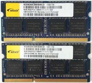 【8GB×2枚セット】Elixir PC3-12800S(DDR3-1600) 計16GB 2R×8 中古メモリー ノート用 DDR3 即決 動作保証【送料無料】の商品画像