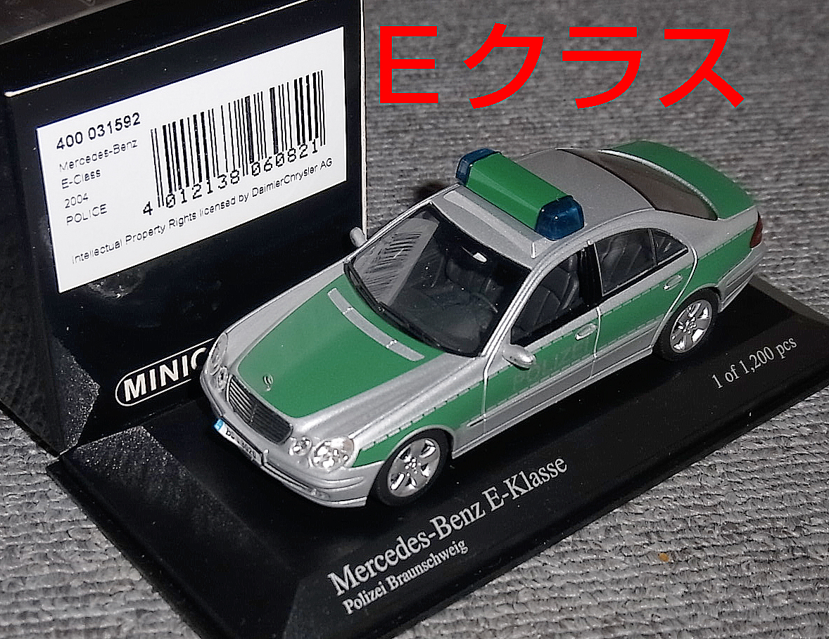 2025年最新】Yahoo!オークション -ベンツ eクラス w211(ミニカー 2025年最新】Yahoo!オークション -ベンツ eクラス w211(ミニカー