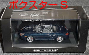 1/43ポルシェ BOXSTER S ブルメタ 1999 PORSCHE ボクスター