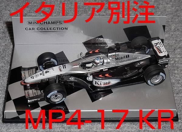 2023年最新】Yahoo!オークション -mp4-17の中古品・新品・未使用品一覧