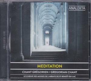 ★CD Meditation: Gregorian Chant メディテーション グレゴリオ聖歌集 *サン・ブノワ・デュ・ラック修道院合唱団