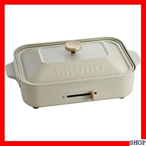 ★新品 送料無料★ BRUNO ブルーノ コンパクトホットプレート 本体 サ 人数用 ひとり暮らしにも BOE021-GG 21