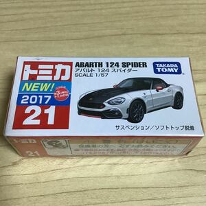 アバルト 124 スパイダー （ノンスケール トミカ No.21 860181）