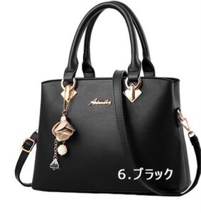 レディースバッグ ハンドバッグ ショルダーバッグ 2wayバッグ レディース ブラック ビジネス