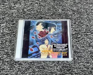 ヤフオク グッドバイマイスイートハート の落札相場 落札価格 ヤフオク グッドバイマイスイートハート の落札相場 落札価格