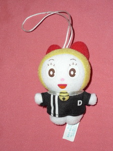  ultra rare! Kawai i! wistaria . un- two male Doraemon character gong mi Chan string attaching Mini soft toy ( not for sale )*