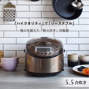 タイガー IH炊飯器 炊きたて 5.5合炊き ダークブラウン JKT-P100TK