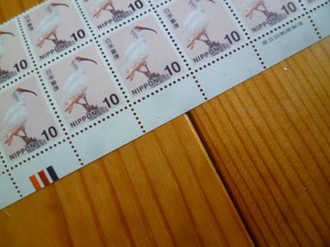 未使用　10円切手　20枚　カラーマーク　国立印刷局製造　送料63円